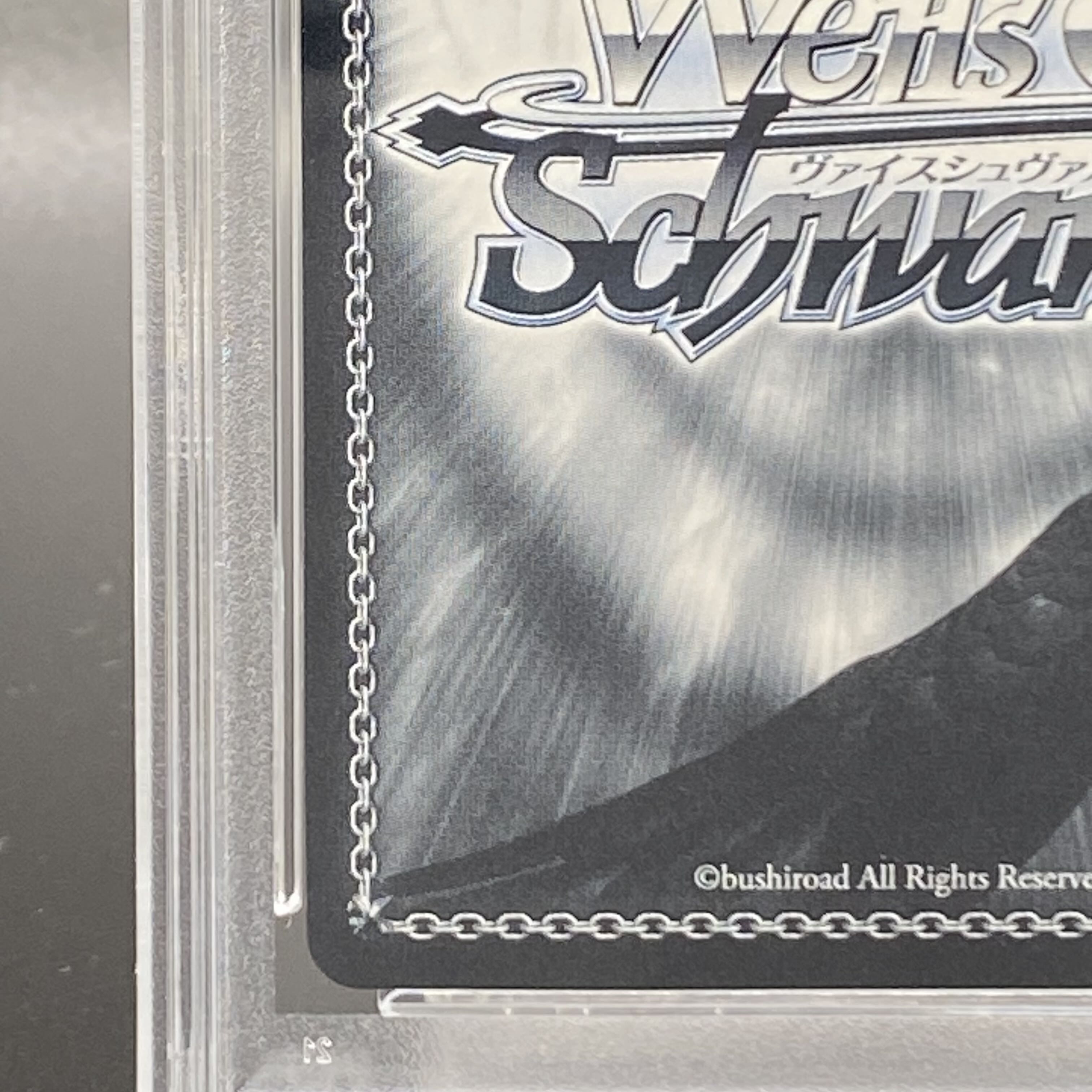 [PSA10] Jean Barre (signed) SP AZL/S102-002SP 1枚