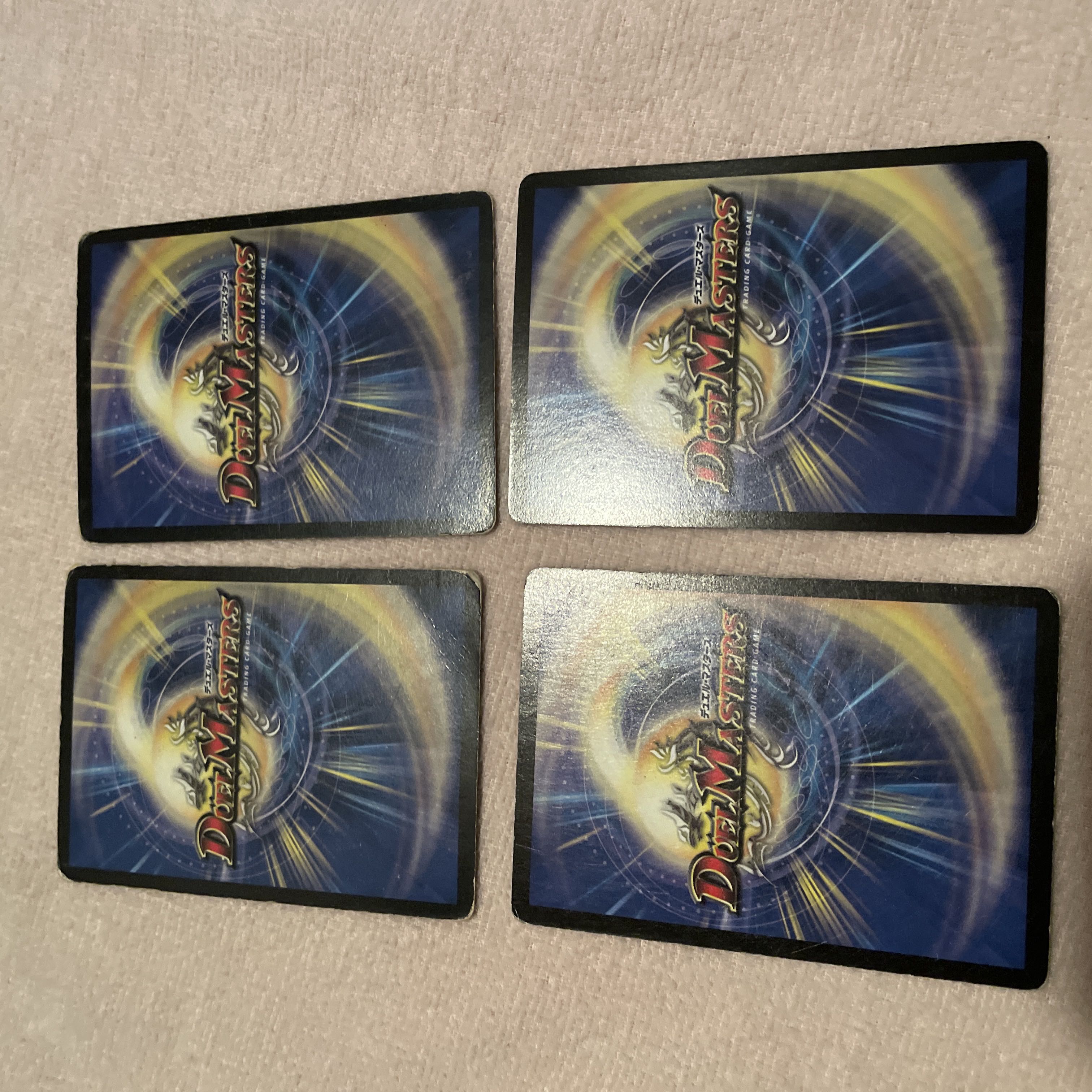 デュエルマスターズ　緑神龍グレガリゴン　k33 1枚