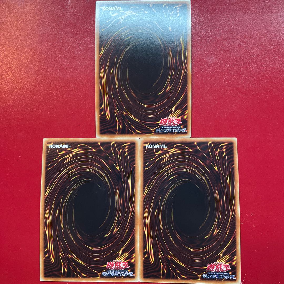 Ald 2 Sparkling Blade Technique - VECTORED BLAST Super Rare JP061