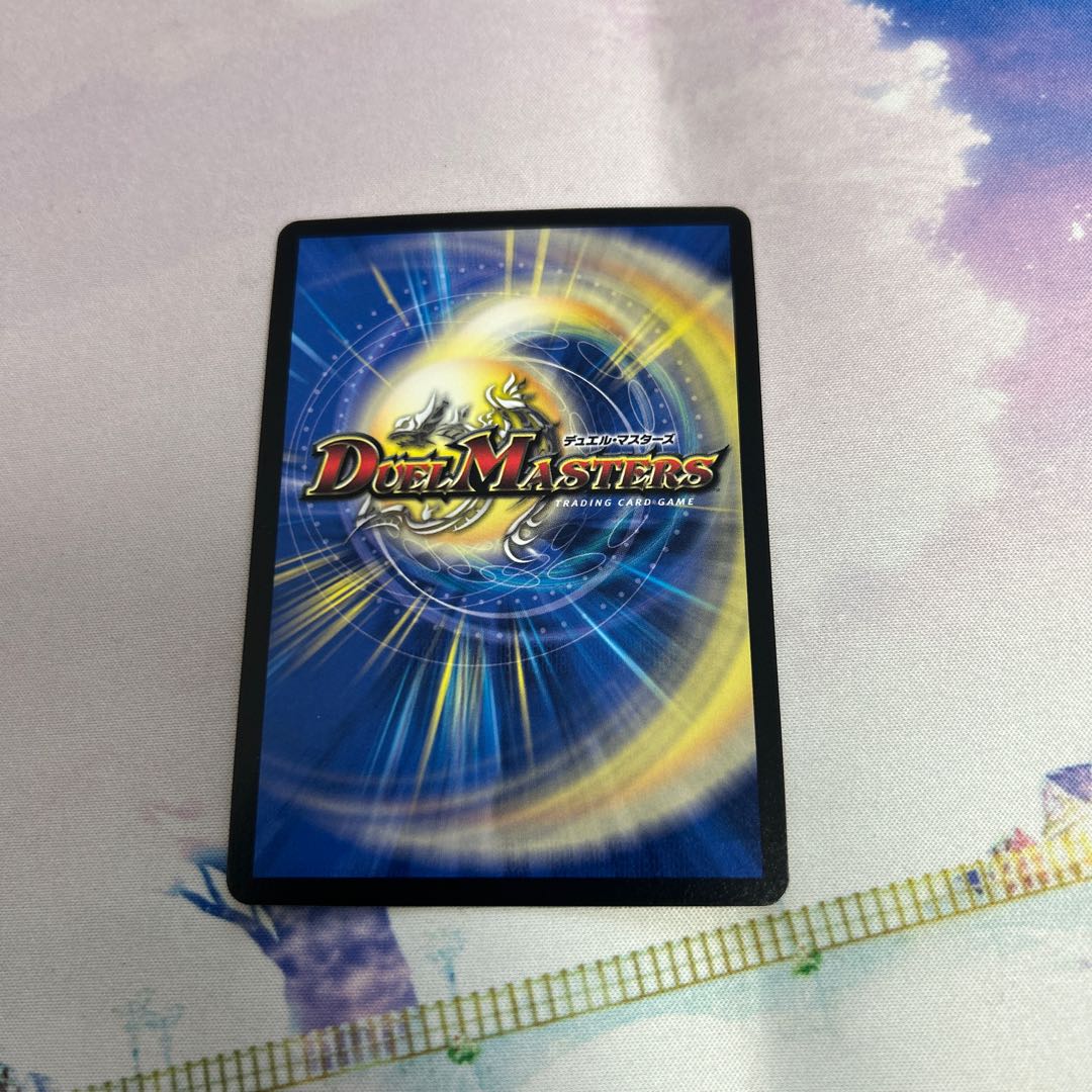 暗黒の怨草士 クロユ・レシア SR H6B/H12 1枚