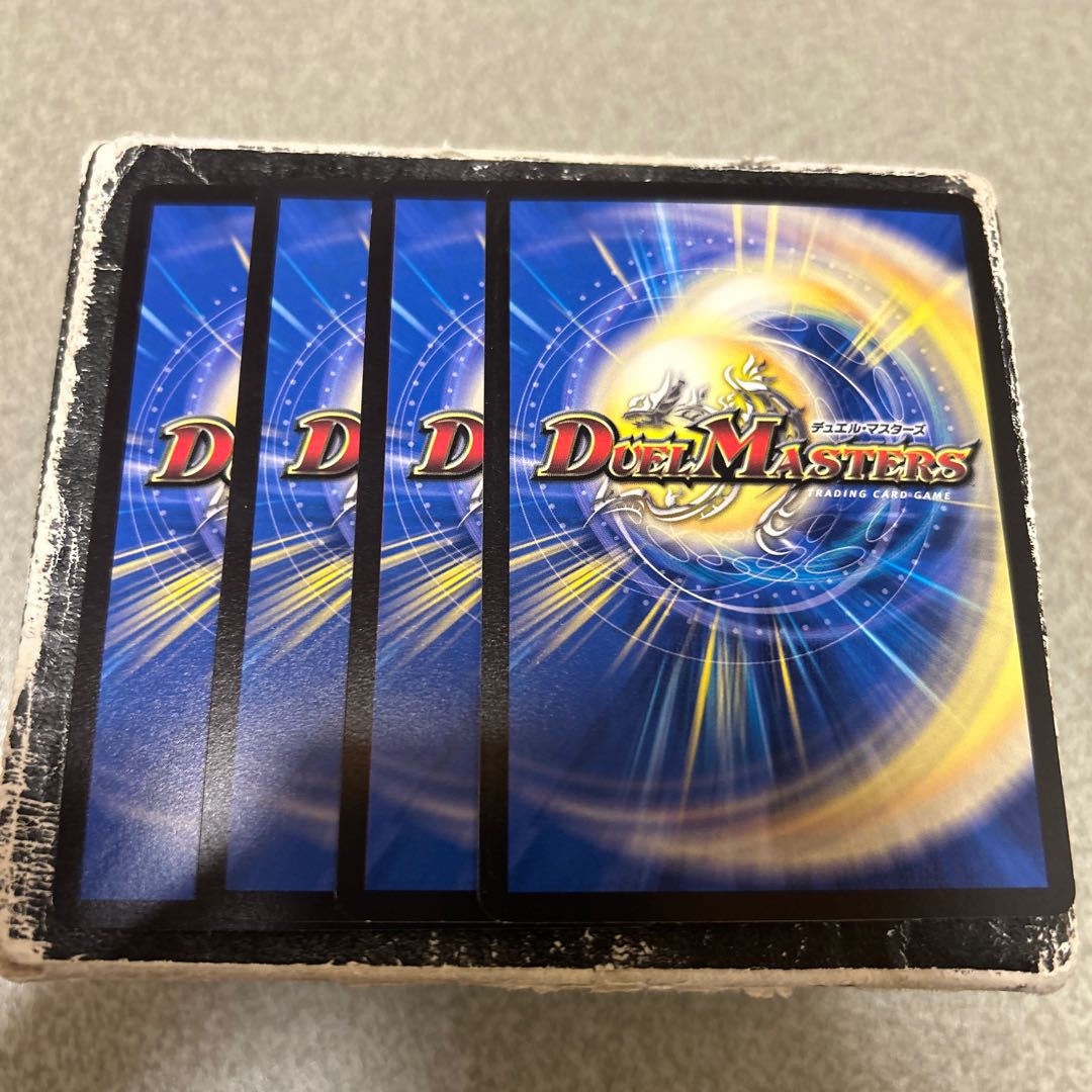 4枚セット 魔軸の鎖 カメカメン VR 5/68