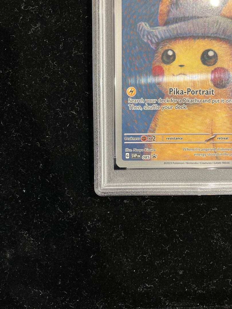 PSA10] Pikachu Van Gogh Promo, Opened PROMO 085/SVP