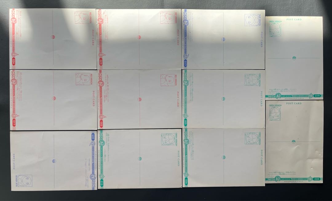 Condition: D 91 Pokémon postcards, sold in bulk. 1枚