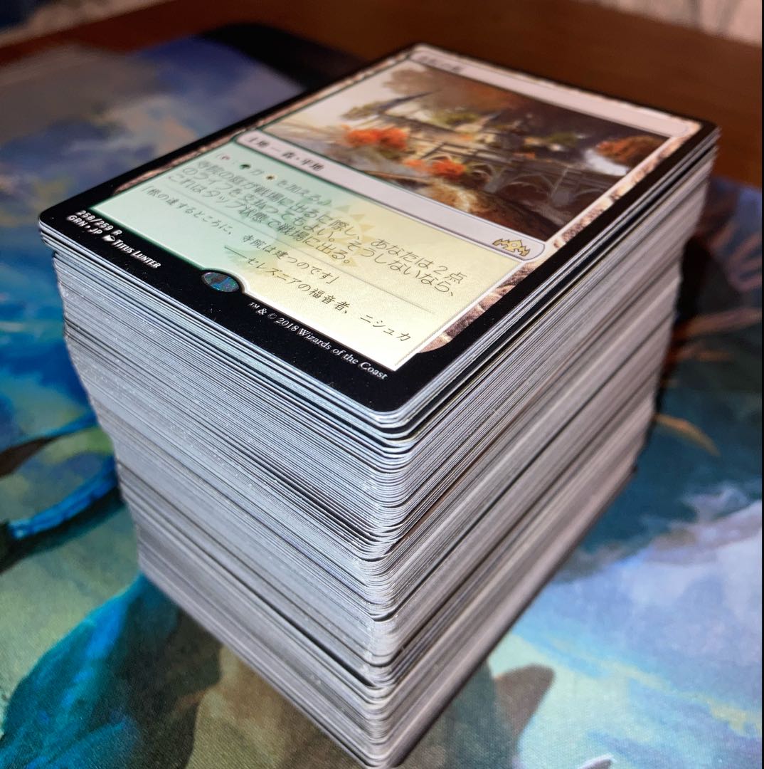 Selling Temple Garden and other rare cards in bulk. 1枚