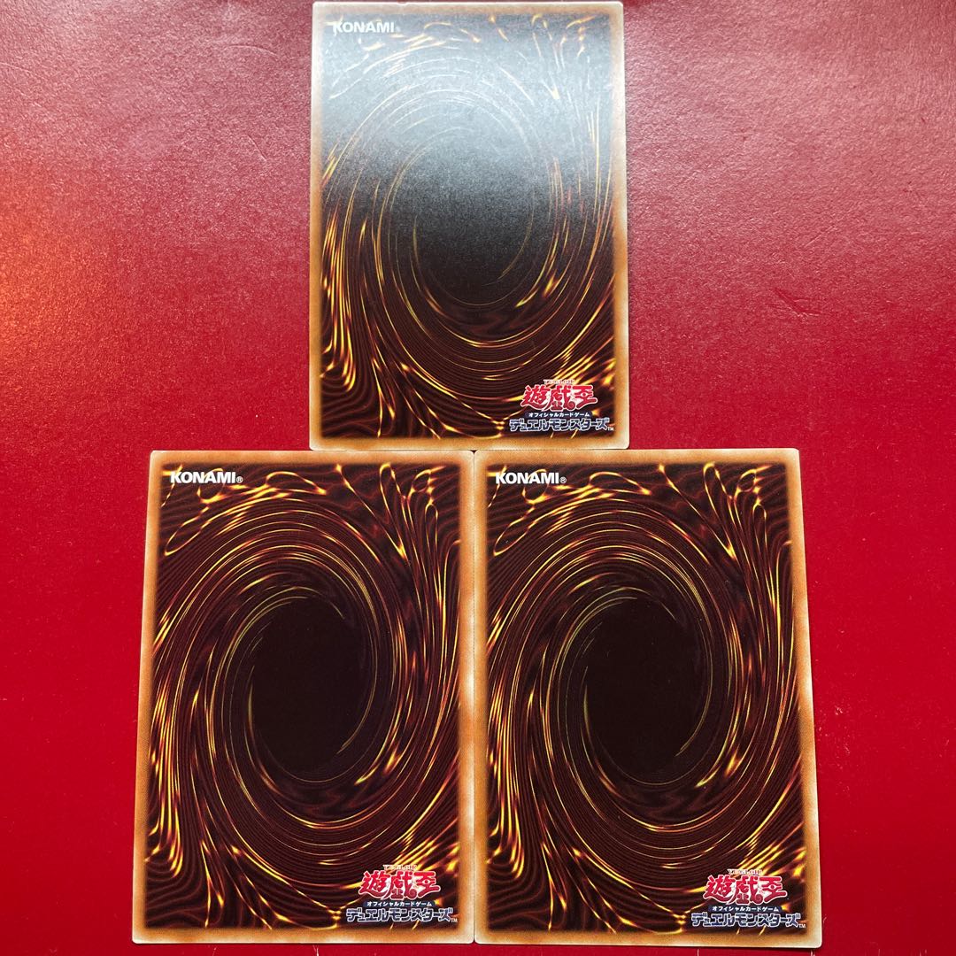 Lk 2 鋼鉄の魔導騎士-ギルティギア・フリード ウルトラレア JP001 1枚