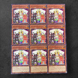 遊戯王 r-ace」の激安通販 | magi