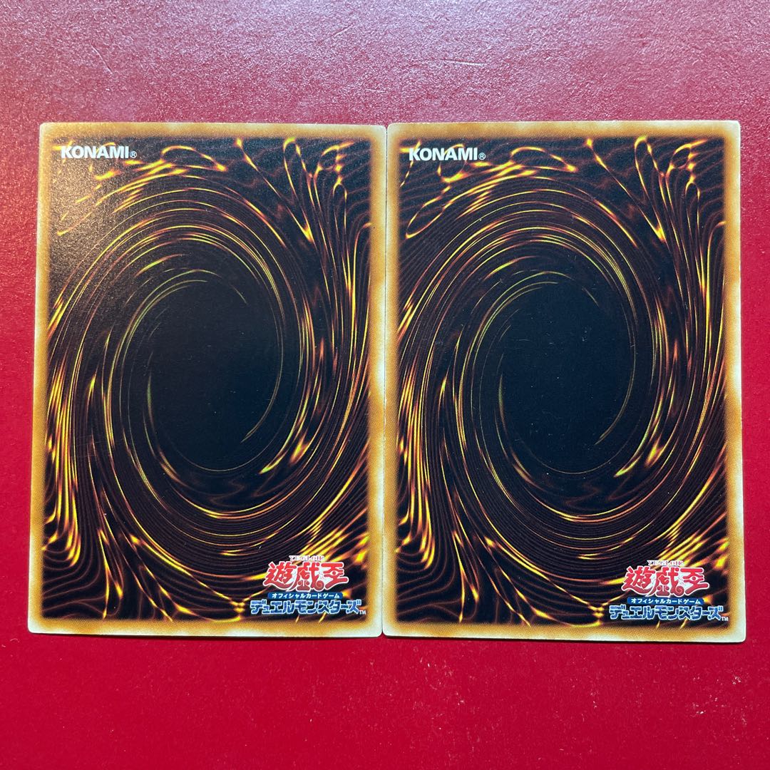 Aiv 1 E-HERO マリシャス・エッジ スーパーレア JP003 1枚