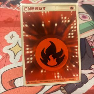 基本炎エネルギー:クイック