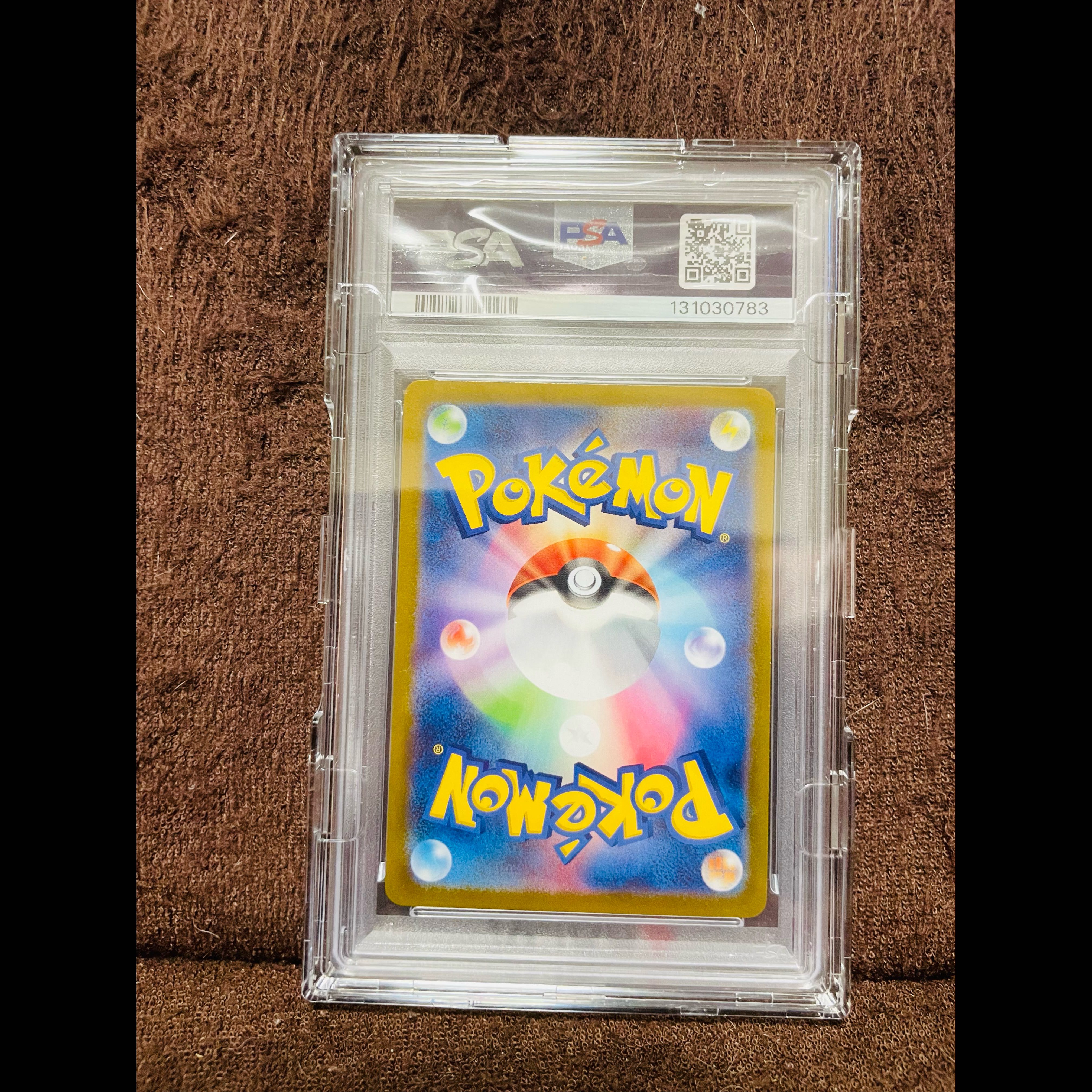 即日発送！ 【PSA10】ビクティニ 《BWR仕様》 PROMO 288/SV-P 1枚