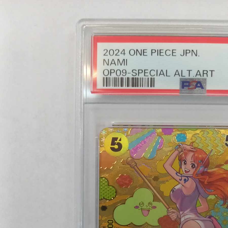 【PSA10】ナミ(パラレル) SP OP08-106 1枚