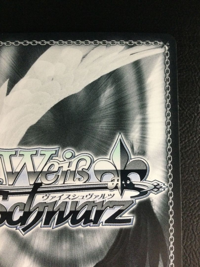 ② #つのまきあーと 角巻わため(サイン入り) SP HOL/W91-008SP