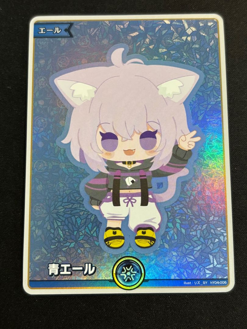 青エール (illust:リズ) [SY] {hY04-006}　猫又おかゆ　ホロカ　ホロライブカード 1枚