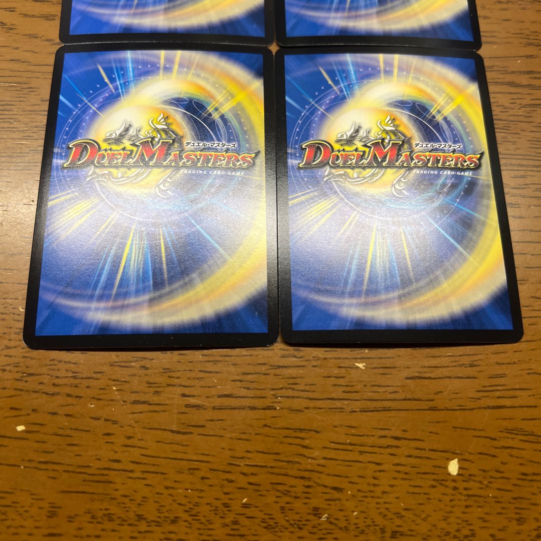 月下卍壊 ガ・リュミーズ 卍(銀トレジャー) SR TR5/TR9 1枚