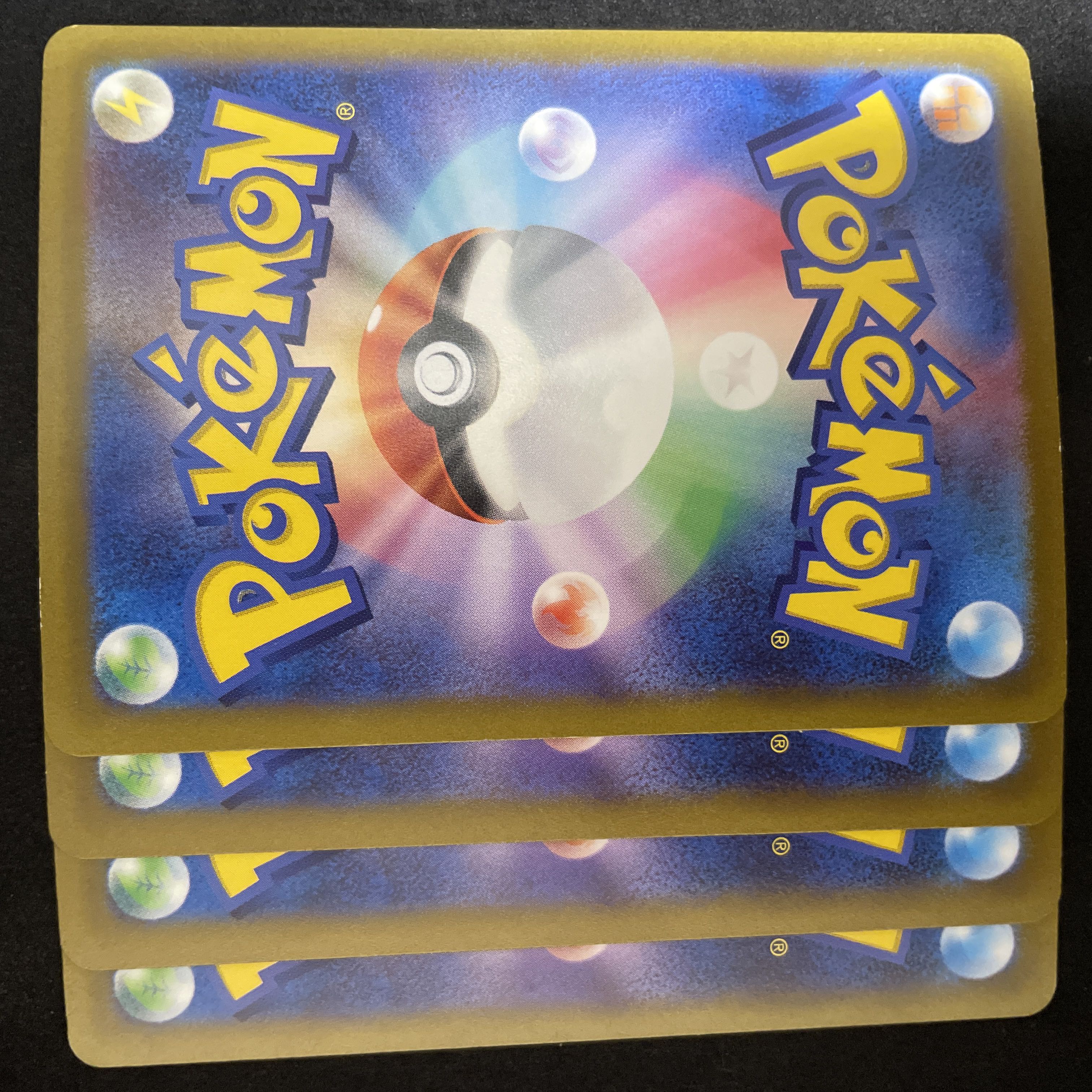 カイ(R仕様) 149/172 1枚