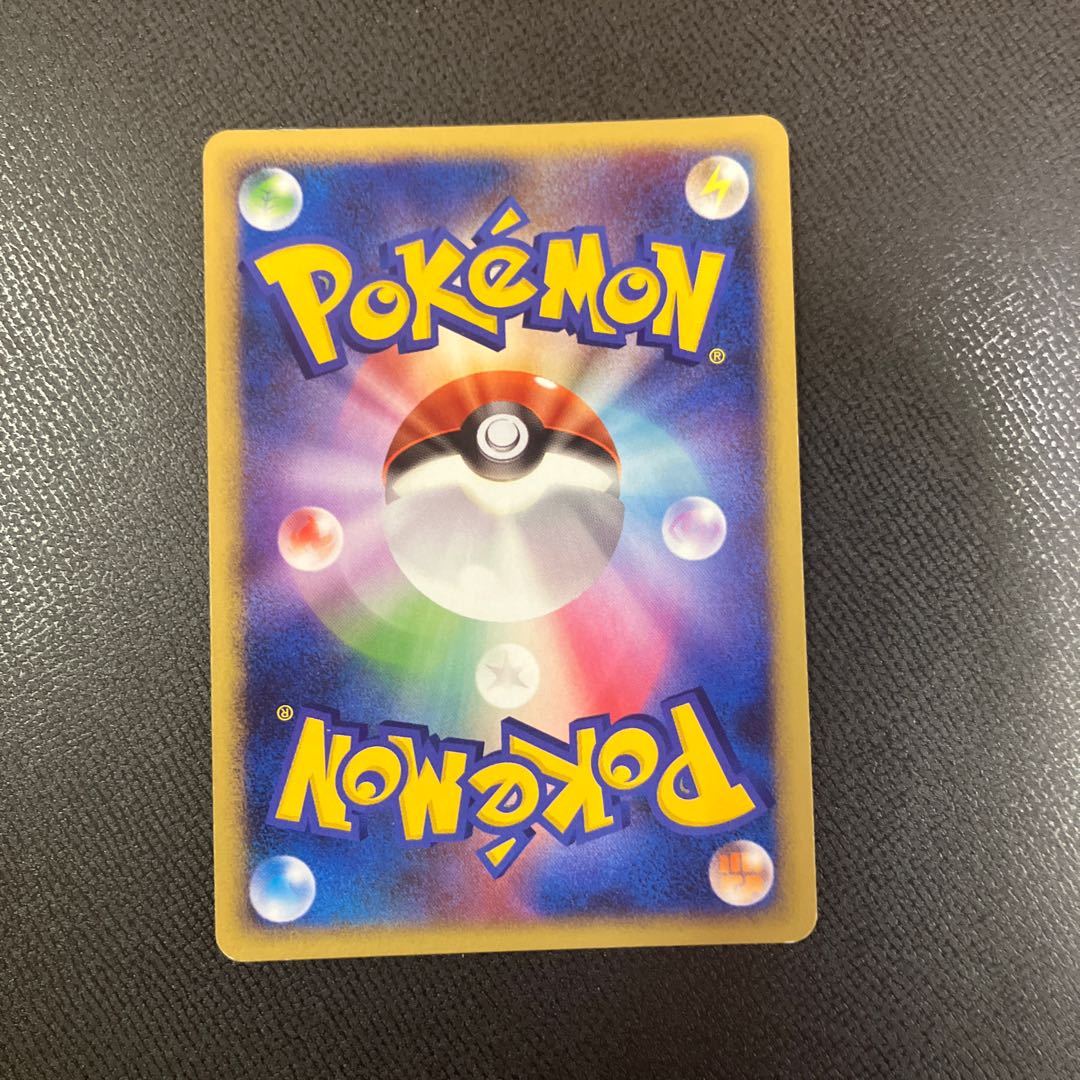 z1 ポケカ　コリンク 1枚