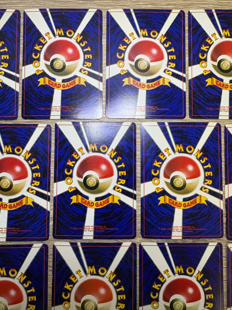 コロコロコミック付録おまけカード(光沢あり)＆プロモセット ポケモンカード旧裏 21枚