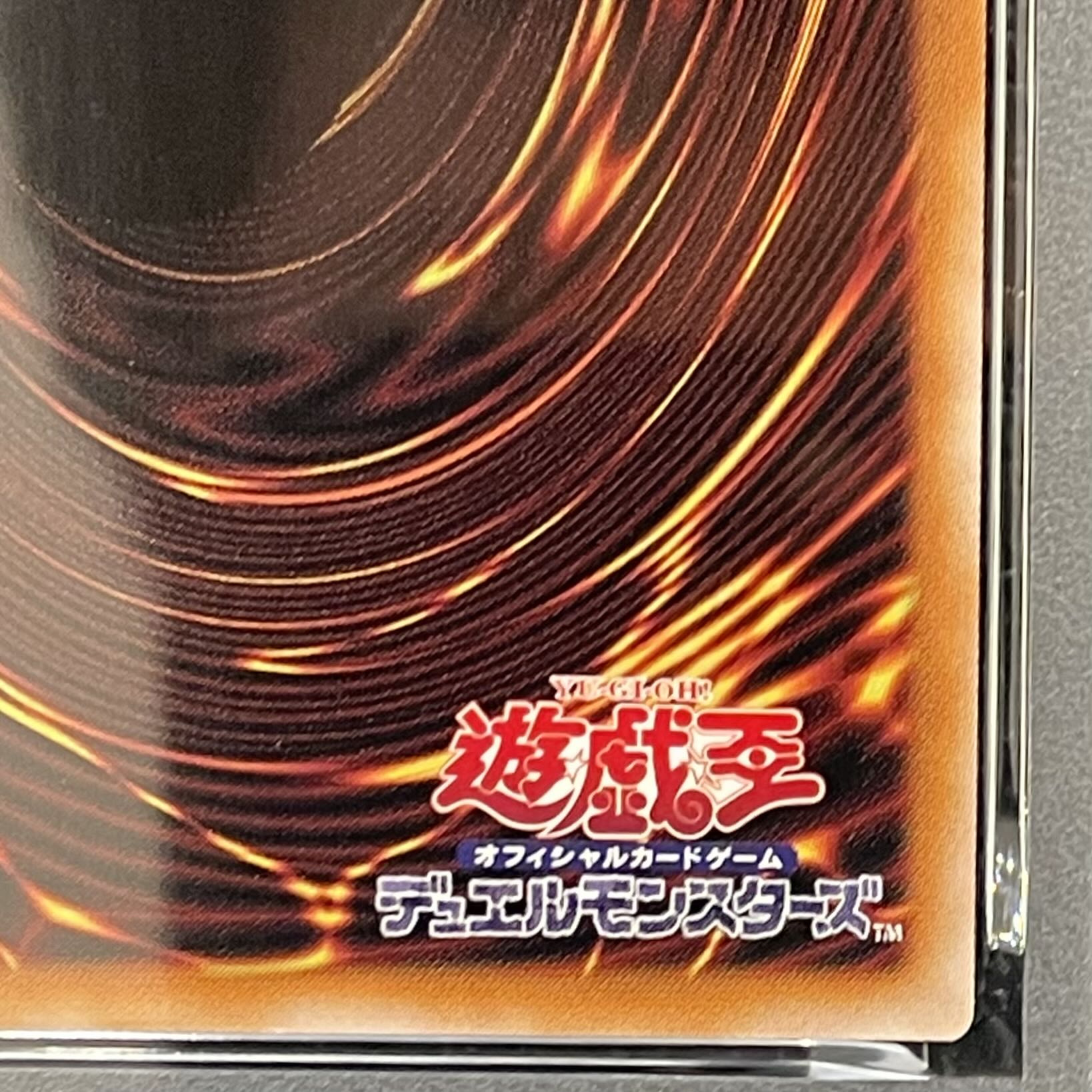 [PSA10] Gagaga Girl - Zero Zero Call (Overframe) Prismatic Secret Rare LOCH-JP012 1枚