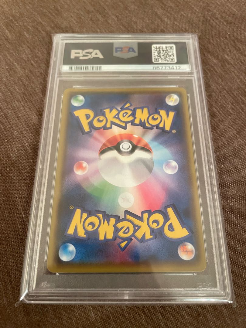 [PSA10] Marnie Shiny Marnie SR 198/190