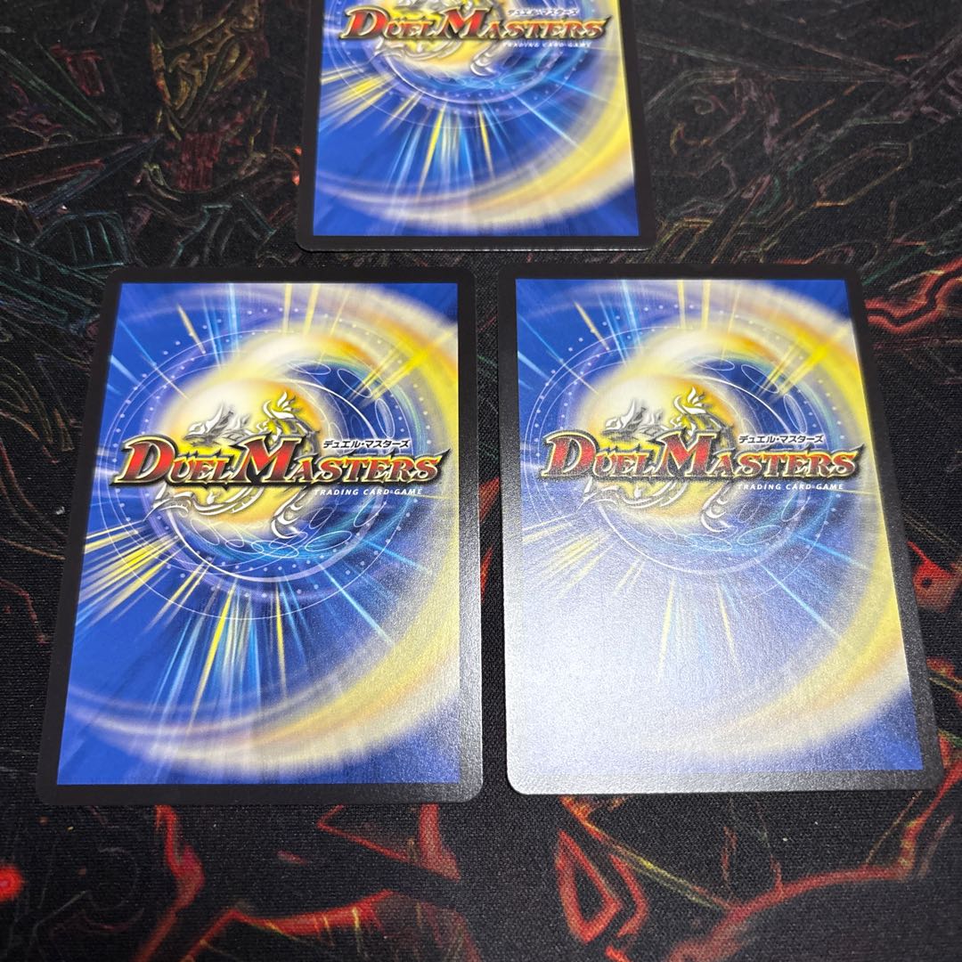 [3 sheets] Tou Shih Neko Puisson SR S8/S15 3枚