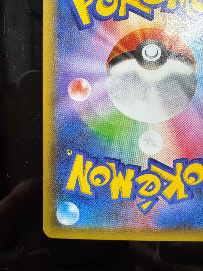 ブラッキー☆(スター) (25th) PROMO PROMO 012/025 1枚