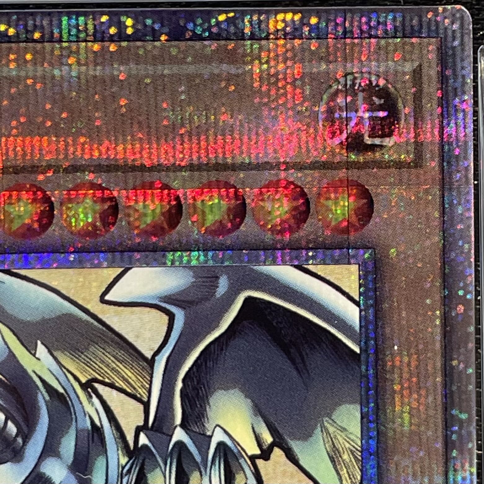 【PSA10】青眼の白龍（浮世絵風/切手セット）[25th]{NYC1-JP001} 1枚