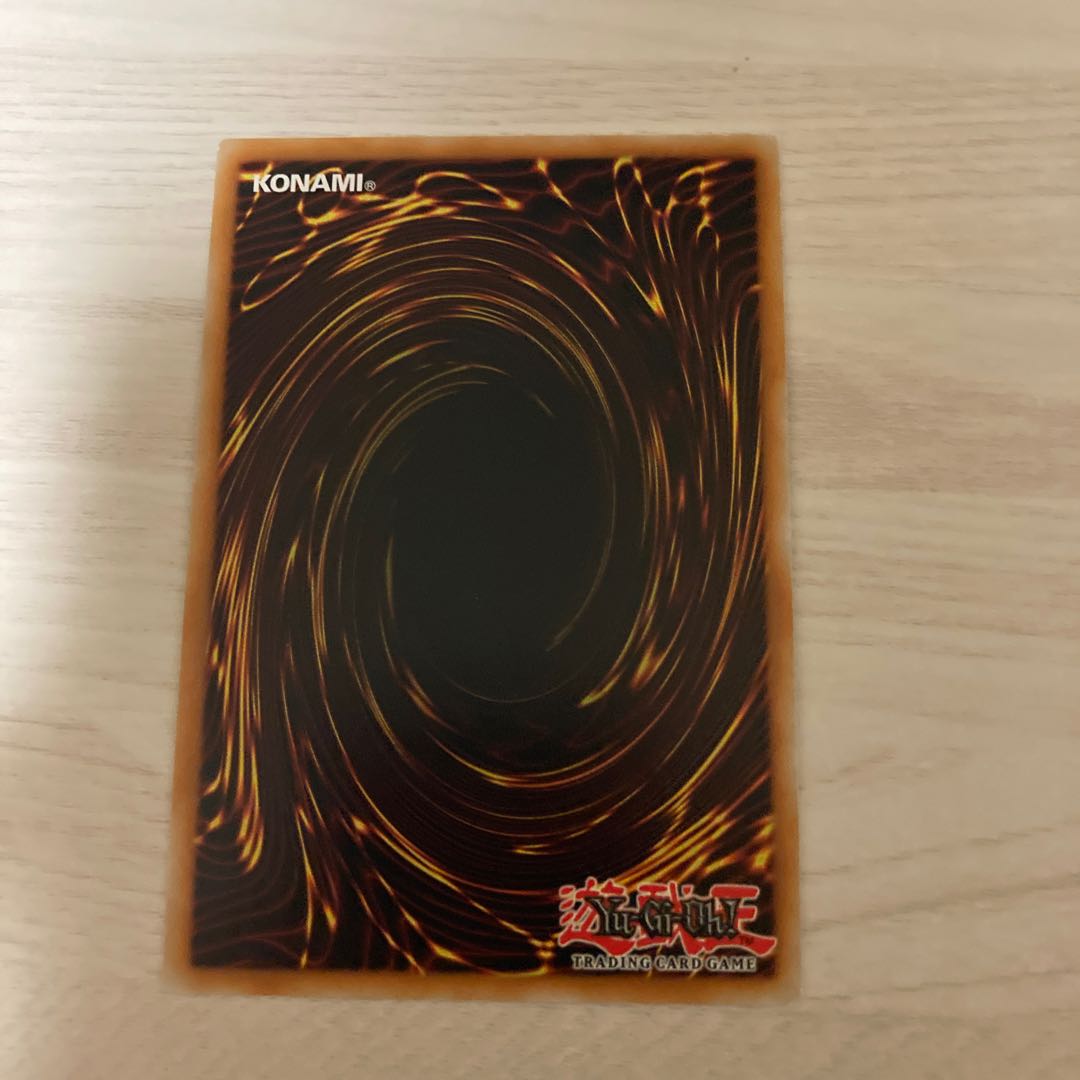 The True Sun God 1枚