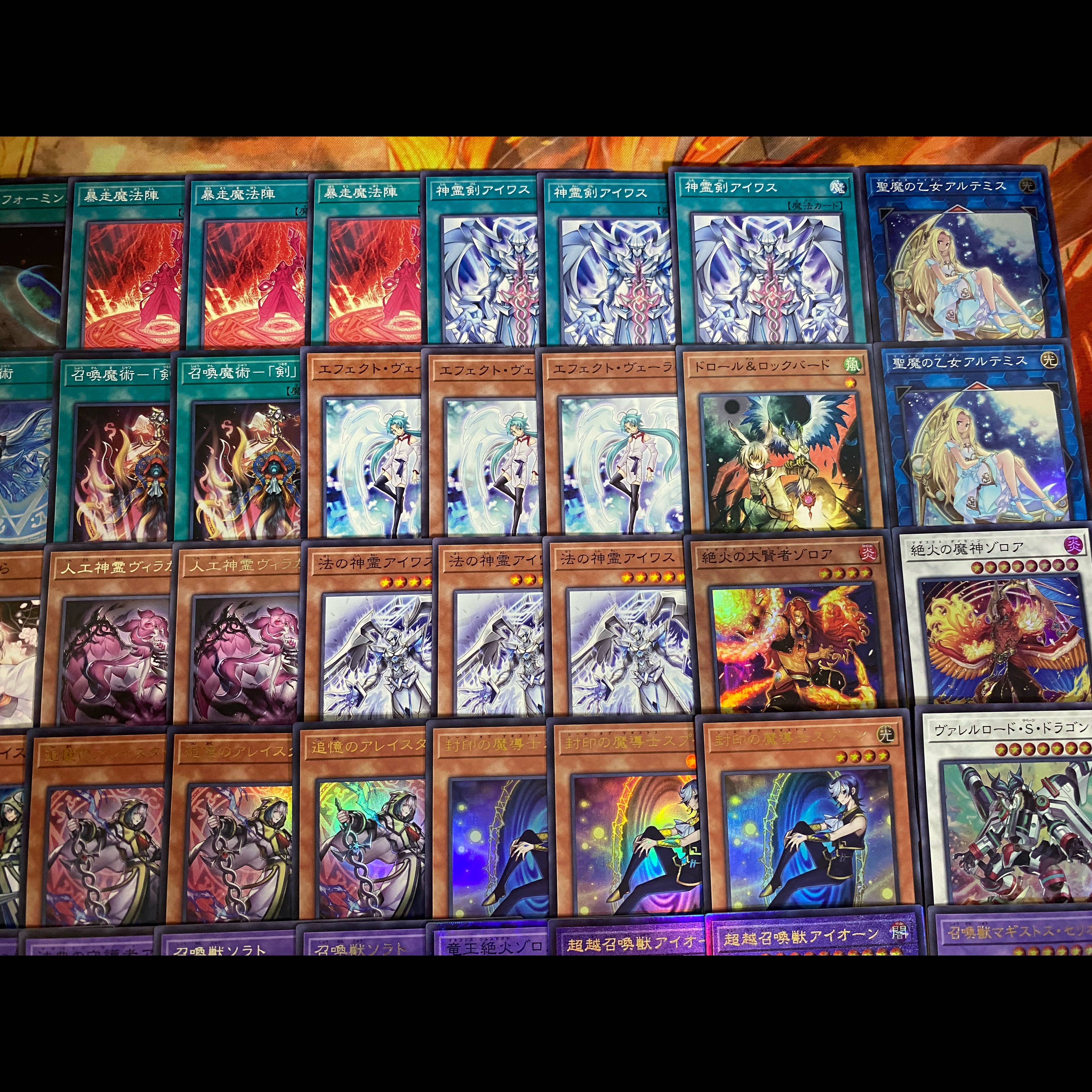 遊戯王　マギストス　召喚獣　本格構築デッキ　大会構築【24時間以内発送】 1枚
