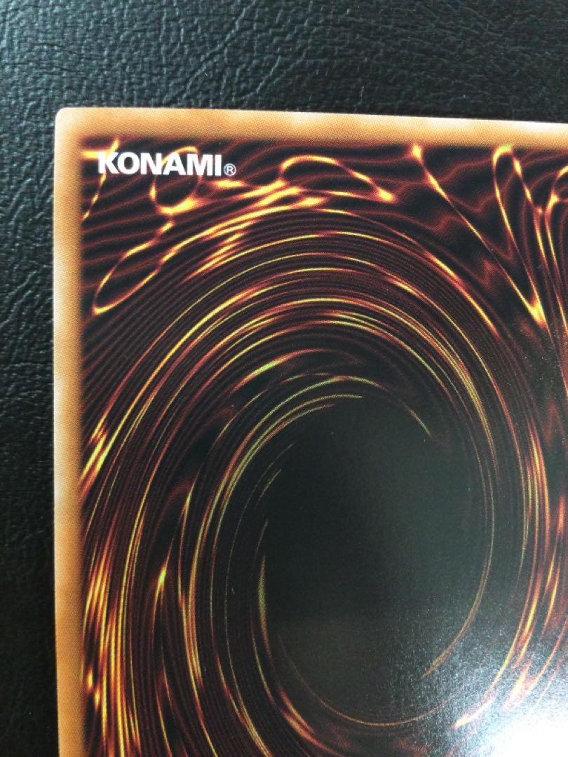 (i) Elder Entity N'tss QCSE, 25th Sikh RC04-JP027