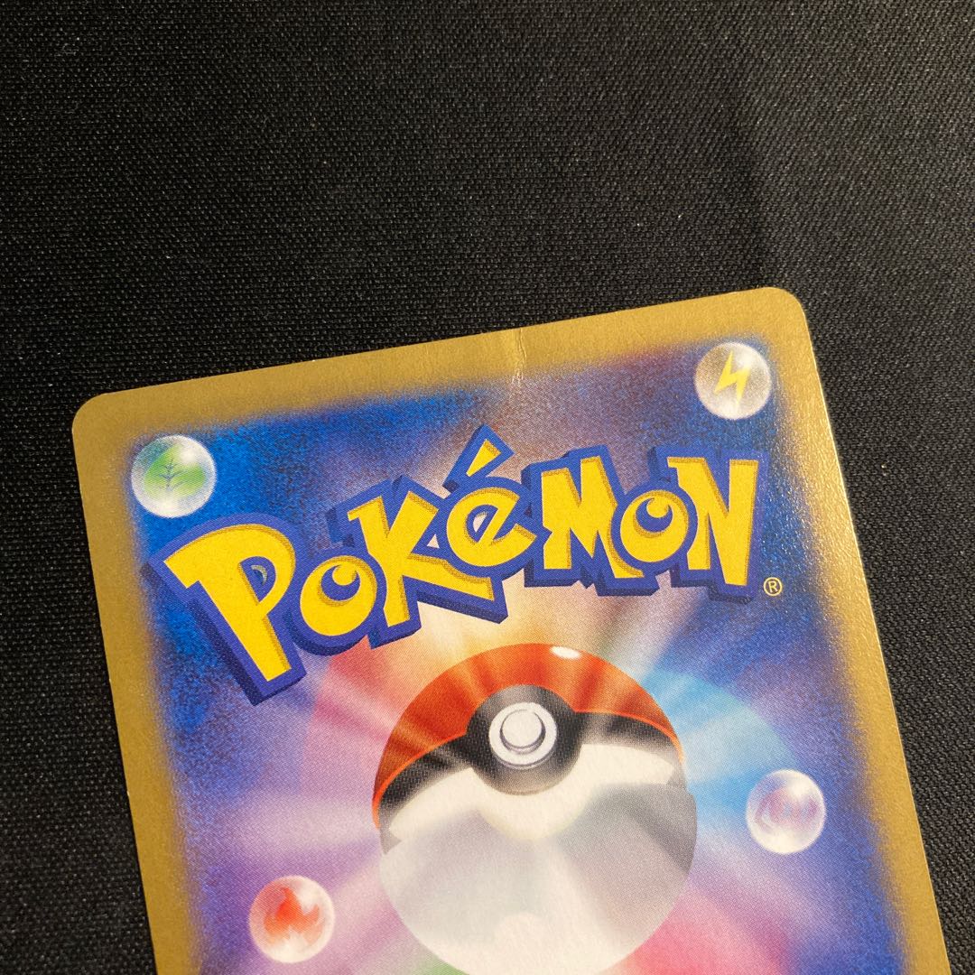 g15 イベルタル 052/XY-P プロモ ポケモン トレトレ 1枚