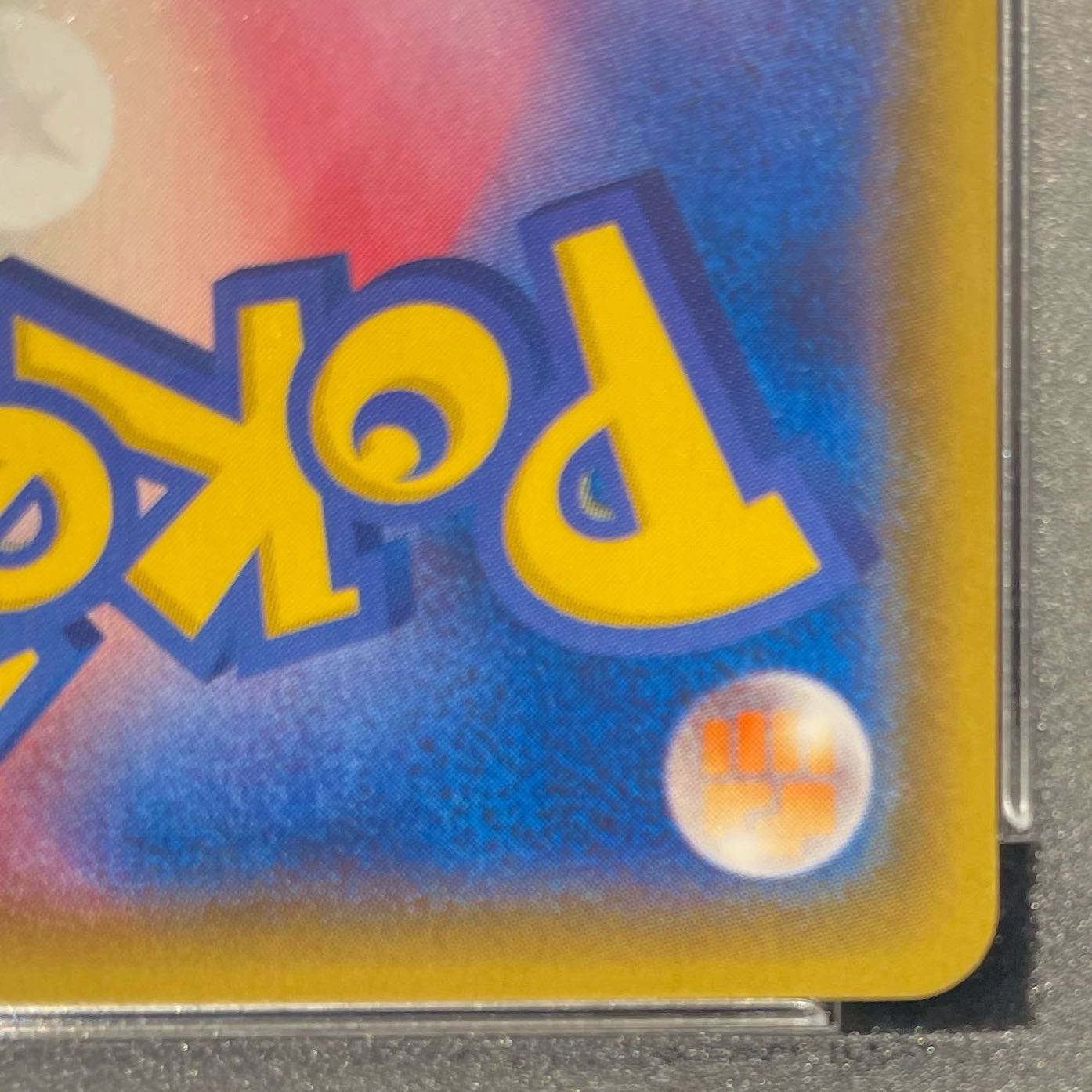 【PSA10】コイキングごっこピカチュウ PROMO 150/XY-P 1枚