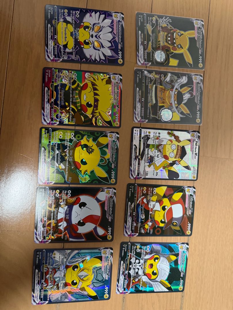 コスプレピカチュウ ポケモンカード 観賞用 1枚