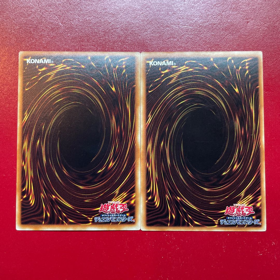 遊戯王 十二獣ライカ 十二獣ワイルドボウ レア 字レア セット