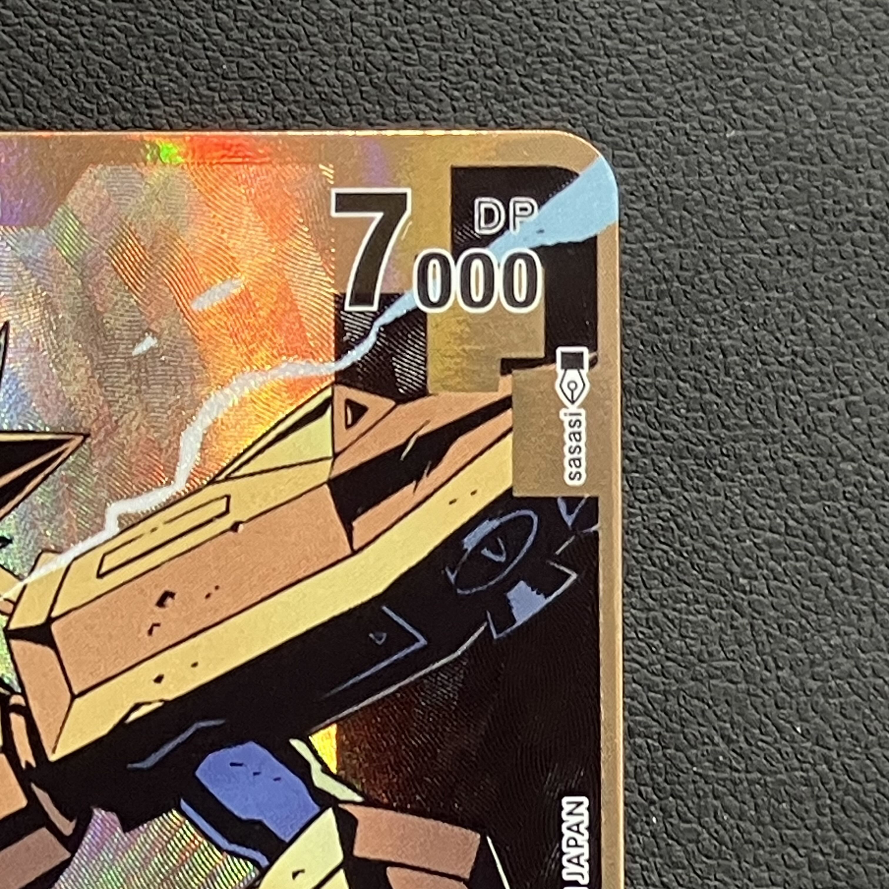 Magnamon BT13-040 1枚