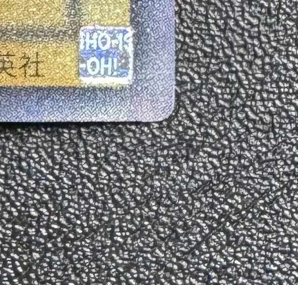 暗黒騎士ガイア/戦士族/遊戯王カード/初期絵 1枚