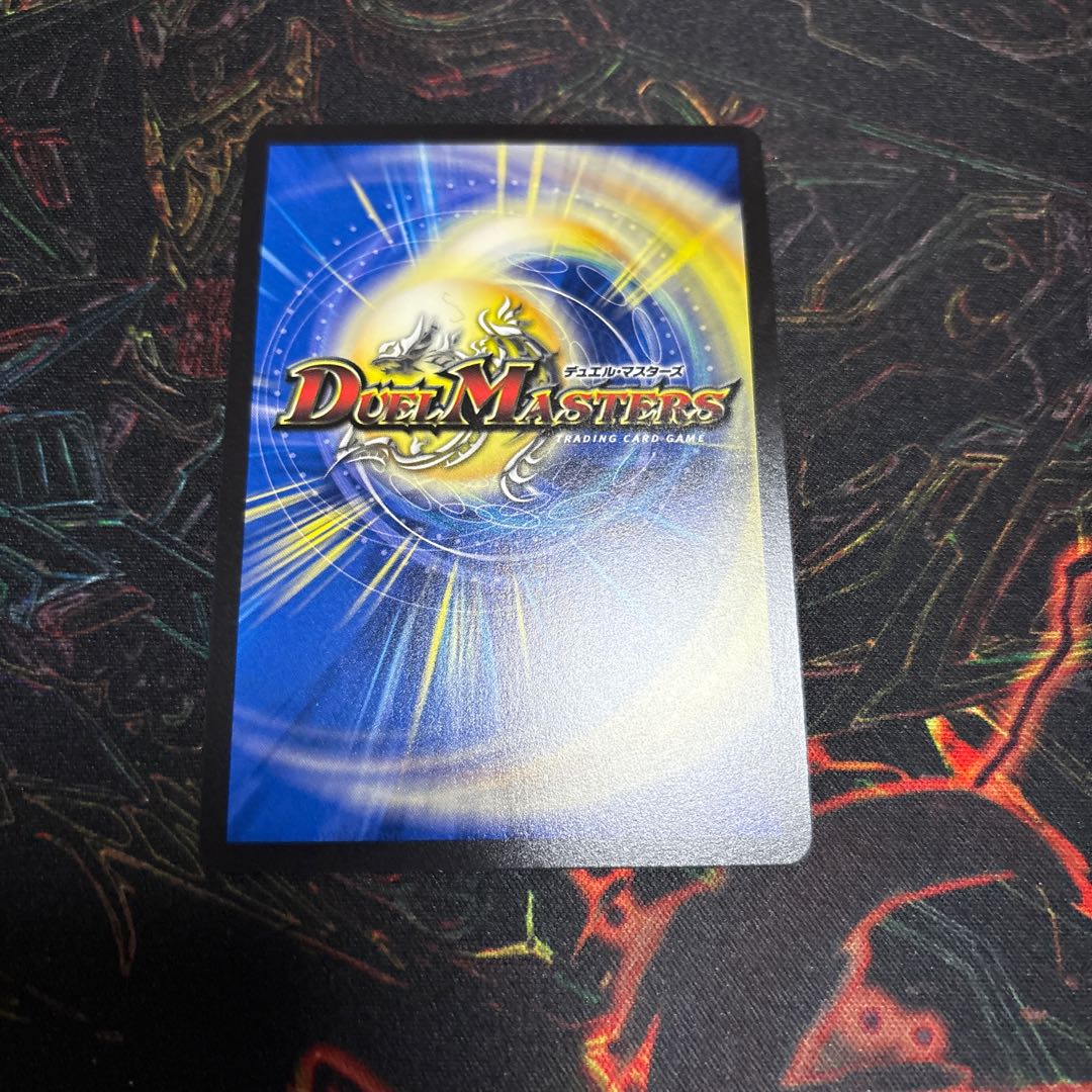 [1] Heavenly Leather Cavalier Miracle Stella SR 6/89 1枚