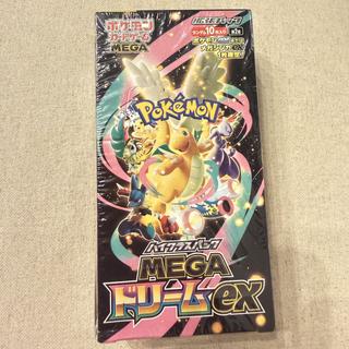 ポケモンカード メガドリーム」の激安通販 | magi