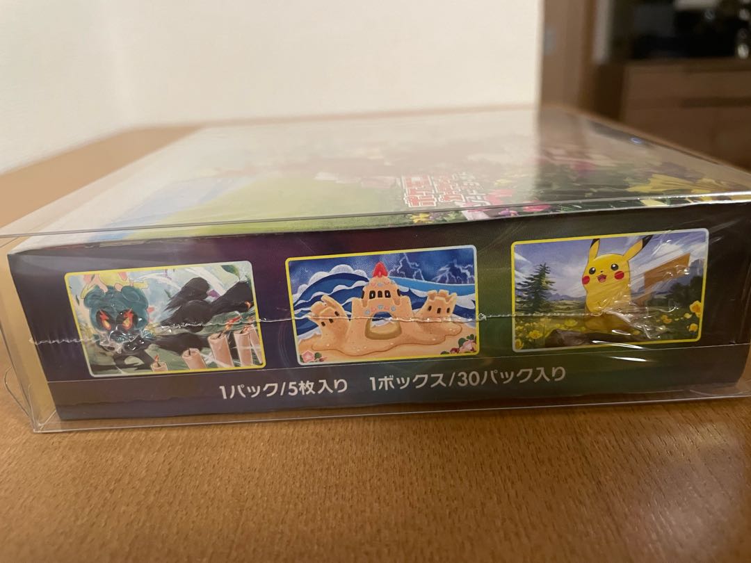 イーブイヒーローズ未開封BOX シュリンク付 イーブイヒーローズ 未開封シュリンク 1BOX シュリンク付き イーブイ