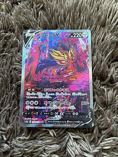 ザマゼンタV SAR」の激安通販 | magi