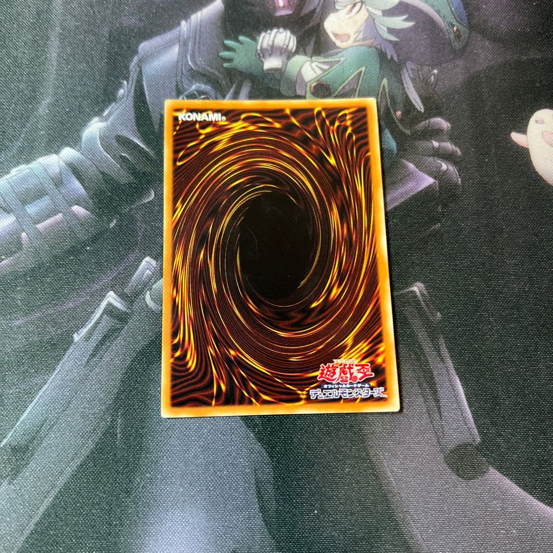 A-310 Eldlich the Golden Lord Secret Rare JP027