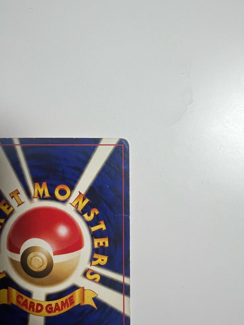 ポケモンカード ルギア 旧裏の通販 1853938936(1920186103) | magi ポケモンカード ルギア 旧裏の通販 1853938936(1920186103) | magi