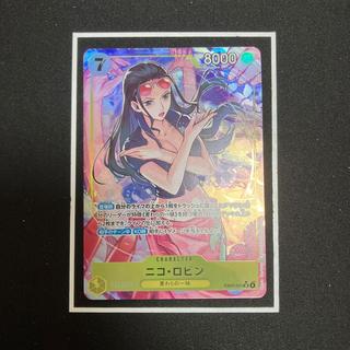 Nico Robin (Parallel) P-SR EB03-055 1枚