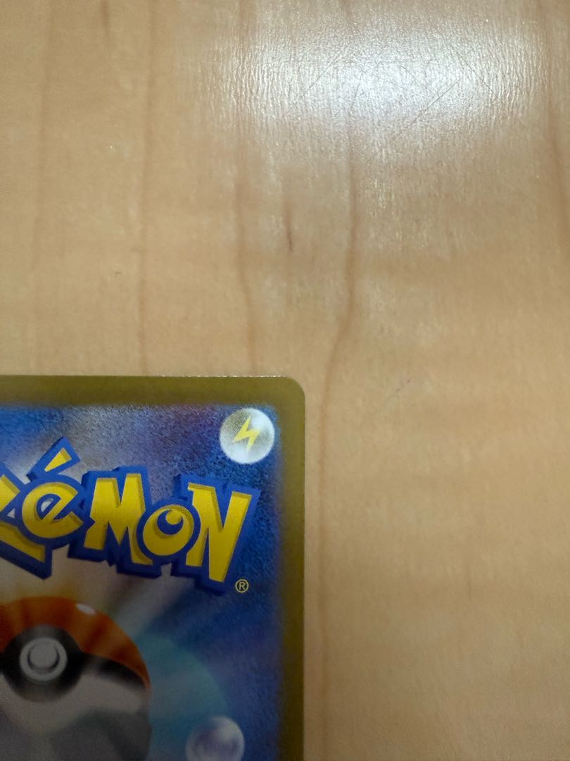 Shedinja AR 072/063 1枚