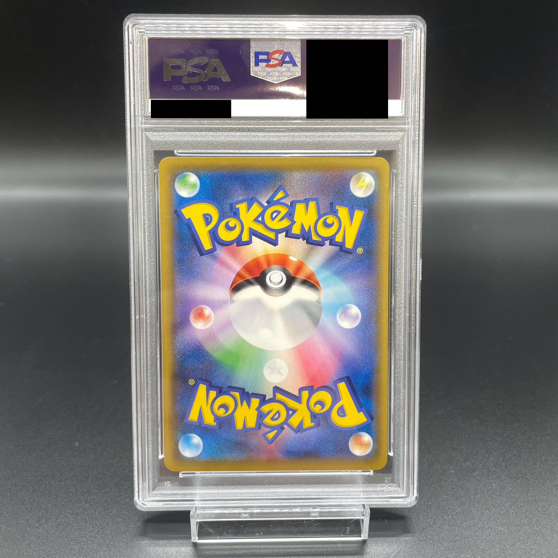 [PSA10] Reshiram&ZekromGX SR 064/049