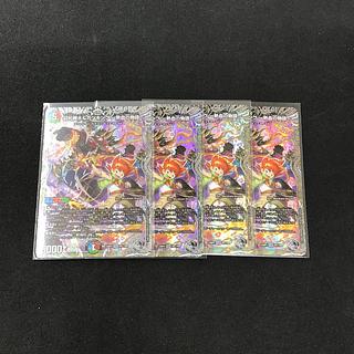 切札勝太&カツキング -熱血の物語- 4枚」の激安通販 | magi 切札勝太&カツキング -熱血の物語- 4枚」の激安通販 | magi