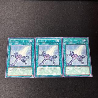 4415 サイコ・ソード ノーマル JP054