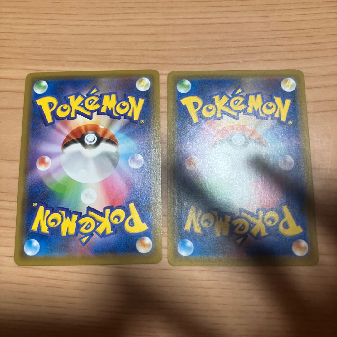 【状態】B ポケカ　モクロー＆アローラナッシーgx 1枚