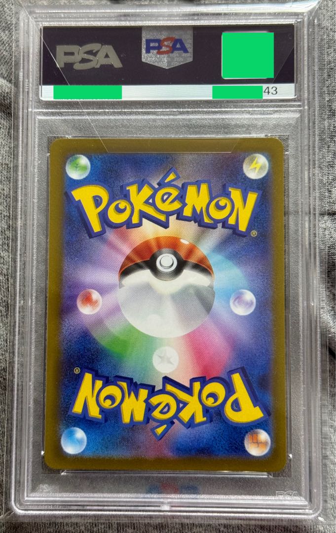 2023 Pokémon SV1V JP ミモザ #100 PSA 9 MINT