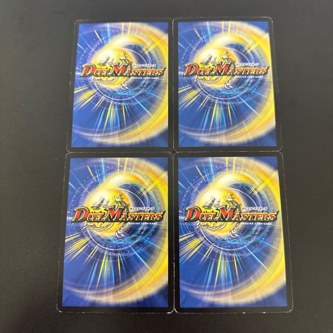 ハイドロ・ハリケーン R 10/55