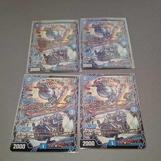 セブ・マゴアクマン｜ブルー・テレポートホール