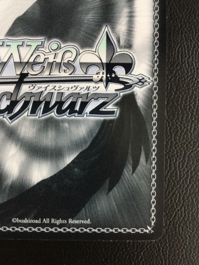 ① (傷有り) “Rausch und／and Craziness ll”パレオ(サイン入り) SP BD/WE34-27SP 1枚